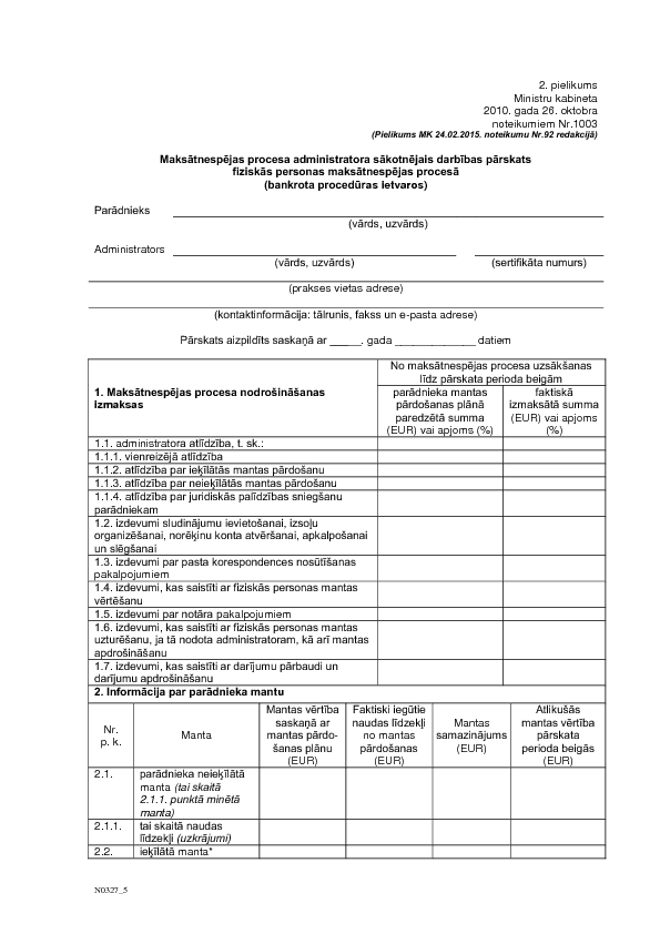 Maksātnespējas procesa administratora sākotnējais darbības pārskats fiziskās personas maksātnespējas procesā  (bankrota procedūras ietvaros)